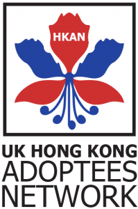 UK HKAN Logo